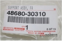 TOYOTA 4868030310