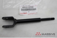TOYOTA 4880260090
