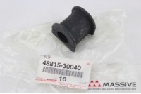TOYOTA 4881530040
