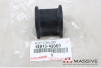 TOYOTA 4881542060
