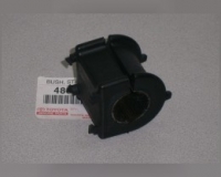 TOYOTA 4881548040