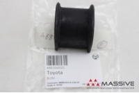 TOYOTA 4881560020