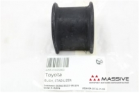 TOYOTA 4881560040