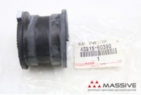 TOYOTA 4881560390