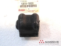 TOYOTA 4881575020