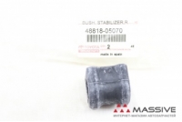 TOYOTA 4881805070