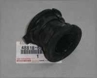 TOYOTA 4881860010