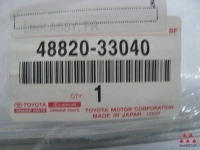 TOYOTA 4882033040