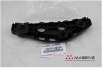 TOYOTA 5253648020