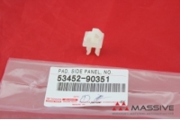 TOYOTA 5345290351