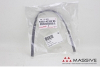 TOYOTA 5385142100B0