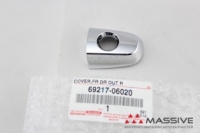 TOYOTA 6921706020