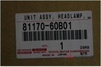 TOYOTA 8117060B01
