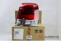 TOYOTA 8156160B70