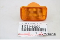 TOYOTA 8173150090
