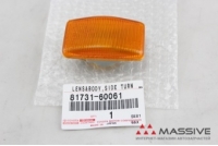 TOYOTA 8173160061