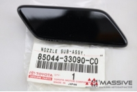 TOYOTA 8504433090C0