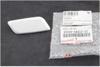 TOYOTA 8504448020A0