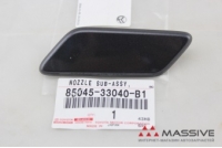 TOYOTA 8504533040B1
