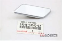 TOYOTA 8504533040B2