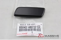 TOYOTA 8504548010C0