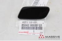 TOYOTA 8504560030C0