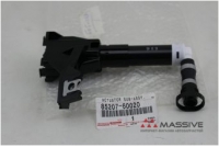 TOYOTA 8520760020