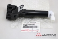 TOYOTA 8520760060