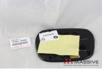 TOYOTA 8793142580