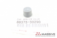 TOYOTA 8837530290