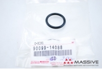TOYOTA 9009914088