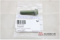 TOYOTA 9010510384