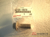 TOYOTA 9010516079