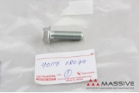 TOYOTA 9011908079
