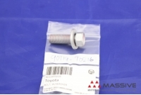 TOYOTA 90119T0216