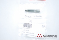 TOYOTA 9012608052