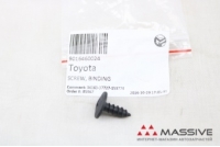 TOYOTA 9016460024