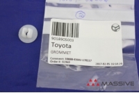 TOYOTA 9018905003