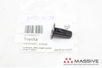 TOYOTA 9018906177