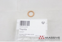 TOYOTA 9043012005
