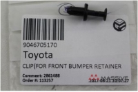 TOYOTA 9046705170