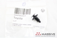 TOYOTA 9046706133C0