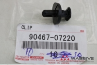 TOYOTA 9046707220