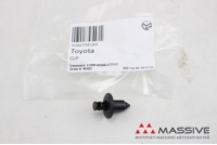 TOYOTA 9046708180