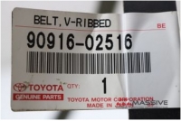 TOYOTA 9091602516