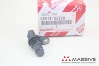 TOYOTA 9091905060