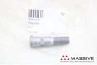 TOYOTA 9094202053