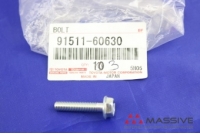 TOYOTA 9151160630