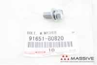 TOYOTA 91651B0820