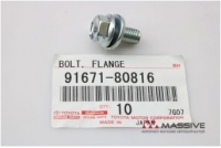TOYOTA 9167180816
